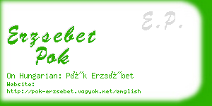 erzsebet pok business card